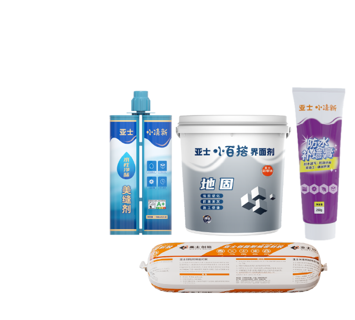 产品线6：家居新材料
